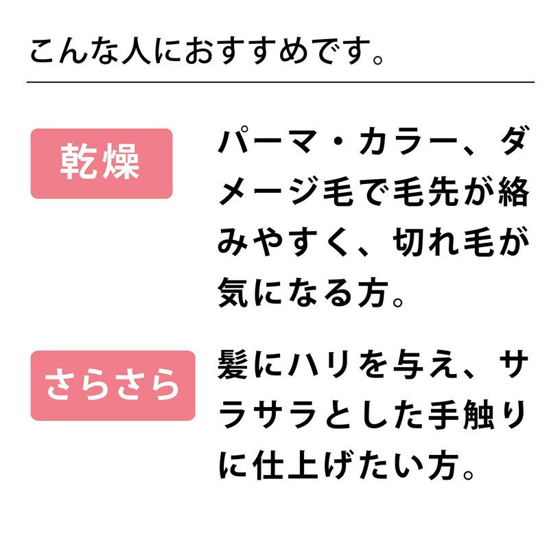 オブ・コスメティックス ヘアミルクオブヘア・5.5 (指通りよいサラサラとしたツヤ髪へ) 100ml マグノリア「木蓮」の香り 美容室専売 スタイリングヘアミルク 切れ毛 ダメージヘア 補修
