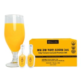 Hamin Bio Daily Turmeric Curcumin Premium 365, 3g, 4 Count / Hamin Bio 매일 강황 커큐민 프리미엄 365, 3g, 4개