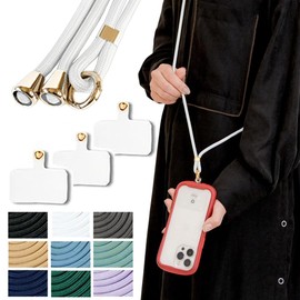 Smartphone Shoulder Smartphone Mobile Shoulder Strap Neck Strap (White/Silver)