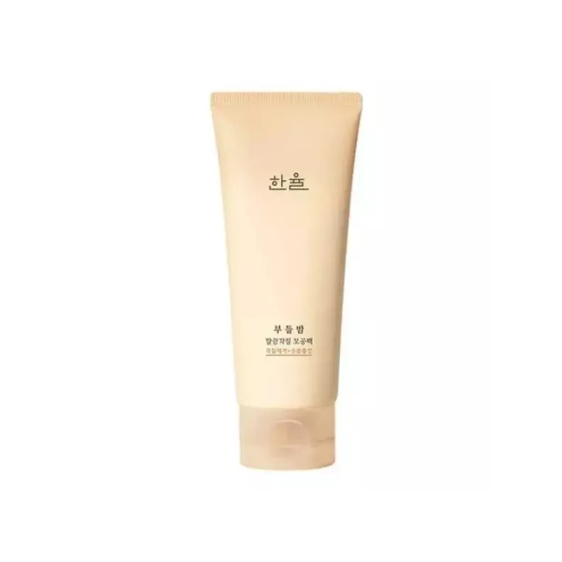 Hanyul 한율 부들밤 깔끔각질 모공팩 100ml Hanyul Bounce Bubble Pack