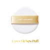 CNP Propolis Ampule In Cover Cushion 15g*2ea, Shade:No.23