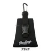 Baseball Rawlings Maintenance Grab Holder Glove Holder Buckle Belt EAOL13F04