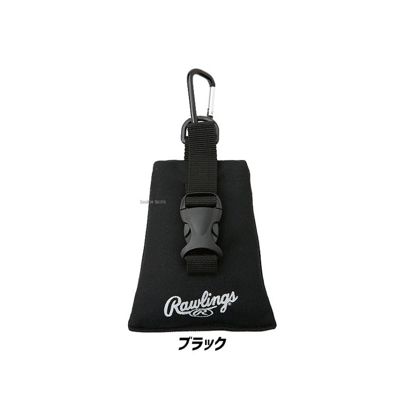 Baseball Rawlings Maintenance Grab Holder Glove Holder Buckle Belt EAOL13F04