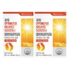 Guangdong Immune Bone Health Vitamin D 5000IU 13.5g, 90 tablets, 2 units / 광동 면역 뼈건강 비타민D 5000IU 13.5g, 90정, 2개