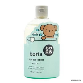 Global Product Planning miffy Boris Bubble Bath Muscat Scent, 16.9 fl oz (500 ml) Bath Salt, Bubble Bath