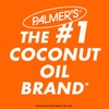 Palmer's Coconut Oil Formula Hydrating & Firming Body Lotion, Skin