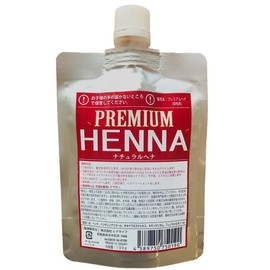 Sarajina Premium Natural Henna 3.5 oz (100 g), Orange, Uses Henna Made in Japan, Can Be Applied Directly on Paste, Natural Color Treatment, Size Available