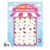 Pinky Tonky Kids Point Nail Sticker, BN-24 (Christmas B), 6 pcs / 핑키통키 키즈 포인트 네일스티커, BN-24(크리스마스B), 6개