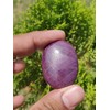 Stone City Ruby Corrundum Palm Stone Meditation Crystal, Healing Stone,
