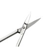 Sonnenschein by Hans Kniebes Curved Cuticle Scissors - Extra Precision