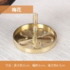 mamota Ash Remover Buddhist Tools Incense Tea Tools Incense Burner