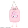 Shobido MM46510 Twin Idol Series Reversible Multi Pouch (My Melody)