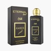 Eternal Love Amber Oud 100ml EDP Spray