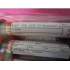 Greiner Bio One VACUETTE Clear Tube 6 mL CAT Serum
