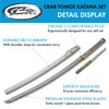 40" White Crab Tomoe Carbon Steel Katana with Scabbard and