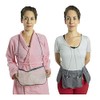 Mastectomy & Post Surgery Drain Carrier Belt & Shower Holder (Two Pack Grey/Grey)