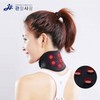 1 piece neck compress band cervical protector sticky compress effect electromagnetic field magnet support cast fixed
