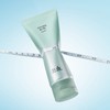 Hanyul [한율]어린쑥 클렌징 팩밤 기획세트 [Hanyul] Young Mugwort Cleansing Pack