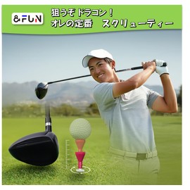 Golf Tee, Screw Tee, Stepped Long Tee & Middle Tee, Classic Tee & FUN (Yellow)
