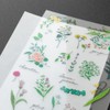 Midori Seal 82632006 Flower Pattern Transfer