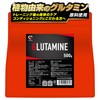 GronG Glutamine Powder Supplement 500g L-Glutamine Glutamine Glutamin Amino Acids