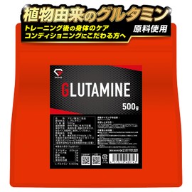 GronG Glutamine Powder Supplement 500g L-Glutamine Glutamine Glutamin Amino Acids
