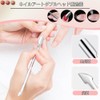 Gel Nails Offset with Cotton Aluminum Foil 100 Piece Set