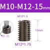 Self-Tapping Thread Insert, Male Thread Female Thread Reducing Nut 15