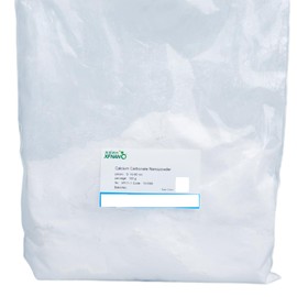 Nano Calcium Carbonate Powder 40-80nm CaCO3 Nanoparticles Nanopowder-Same Day Priority Shipping