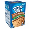 Kelloggs Poptarts Kellogg's Pop Tarts Frosted Brown Sugar Cinnamon 14