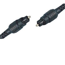 Ex-Pro Optical TOSlink SPDIF Splitter - 3 Port with Indicators - allows 3 Optical cables to be connect to one source - Plus 3 x 2m Optical cables - Value Pack