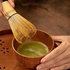 Chasen Traditional Bamboo Whisk with 100 Sticks Matcha Tea Green