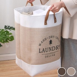 Foldable Linen Fabric Large Capacity Multi-Purpose Storage Basket with Handles Beige Basket 2ea