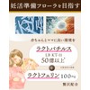 OLIMLUNA Folic Acid Pregnancy OLIMLUNA Supplement Intrauterine Mitochondria Warm Active