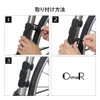 OsmaR E05-V Bottle Holder Attachment Quick Magnet System