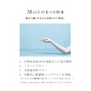 Lebel Moi Cream Glory There 2.1 oz (60 g)