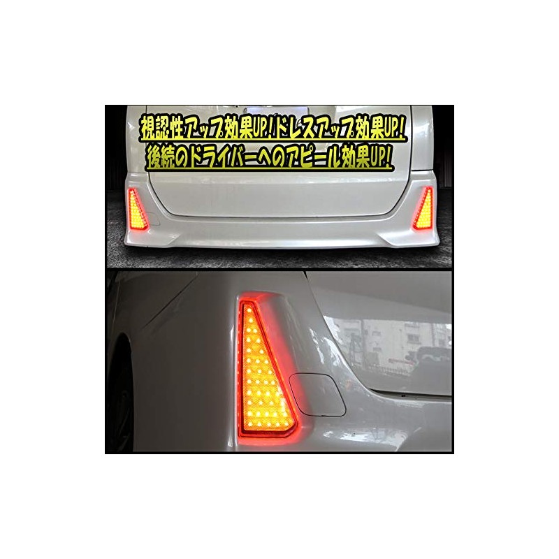Noah Voxy 80 Series Early & Late Si ZS Sparkling