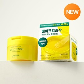 goodal Green Tangerine Vita-C Toning Cleansing Balm 110ml - goodal Green Tangerine Vita-C Toning Cleansing Bal