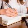 Heart Journal