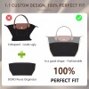 Longchamp 독소 롱샴 오거나이저 인서트 미디엄 펠트백 컵 홀더 포함