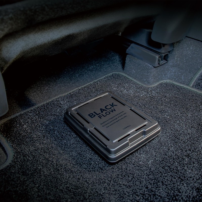 Harukado 3626 Carall Black Flow Box, Black, Silk