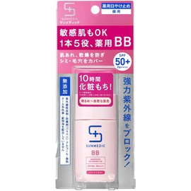 Sunmedic UV Medicated BB Protect EX Light 1.0 fl oz (30 ml) (Quasi-drug)