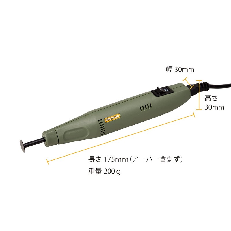 PROXXON No. 28594 Pen Sander, 8 Tip Shapes, 3 Types