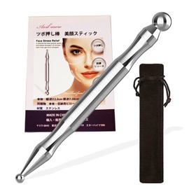 AVILMORE Pressure Point Fascial Release Foot Massage