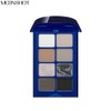 MOONSHOT Performance Eye 8X Palette 7.5g, Color:02 Rhythmic Burn