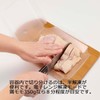 Iwasaki Industries Last Trolley, Cutting Board, Divided Freezer Pack, Set