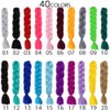 Bright Lara rds00-24 Hair Extension, Braid, 2-piece Set, Cornrow, Braid,