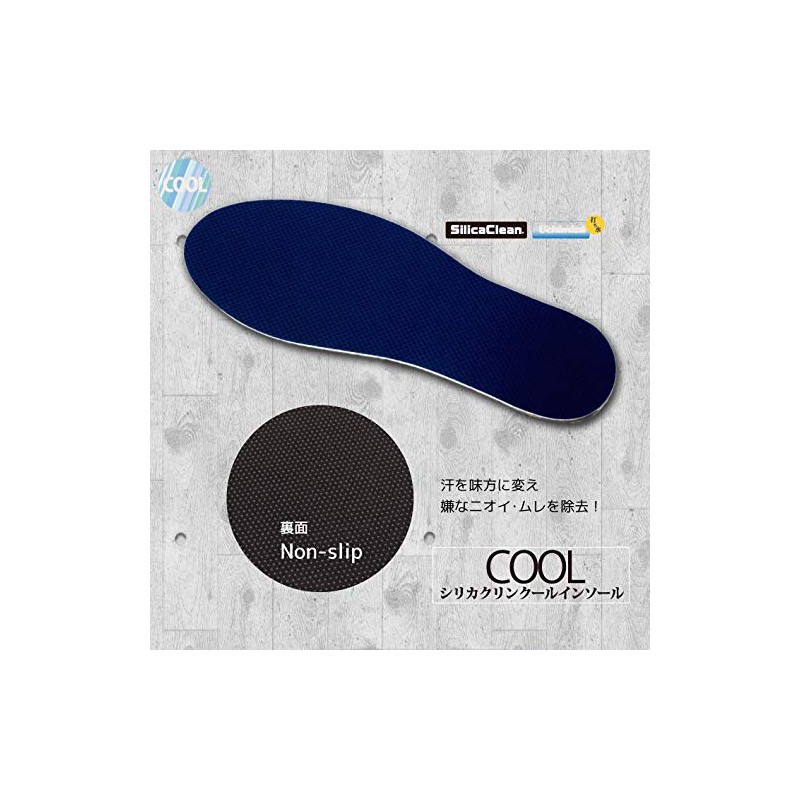 Technard 322632 Dehumidifier/Deodorizing Material, Navy, Large