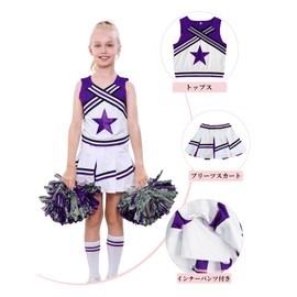 LOLANTA Cheerleader Outfit for Girls, Cheer Dance Halloween Cosplay Kids Costume, Christmas Party Support, Cultural Festival, School Festival, Pom Poms, Socks, Purple, 160
