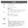SWINGPLUS Non-Woven Mask, Color Mask, Made in Japan, Pack of